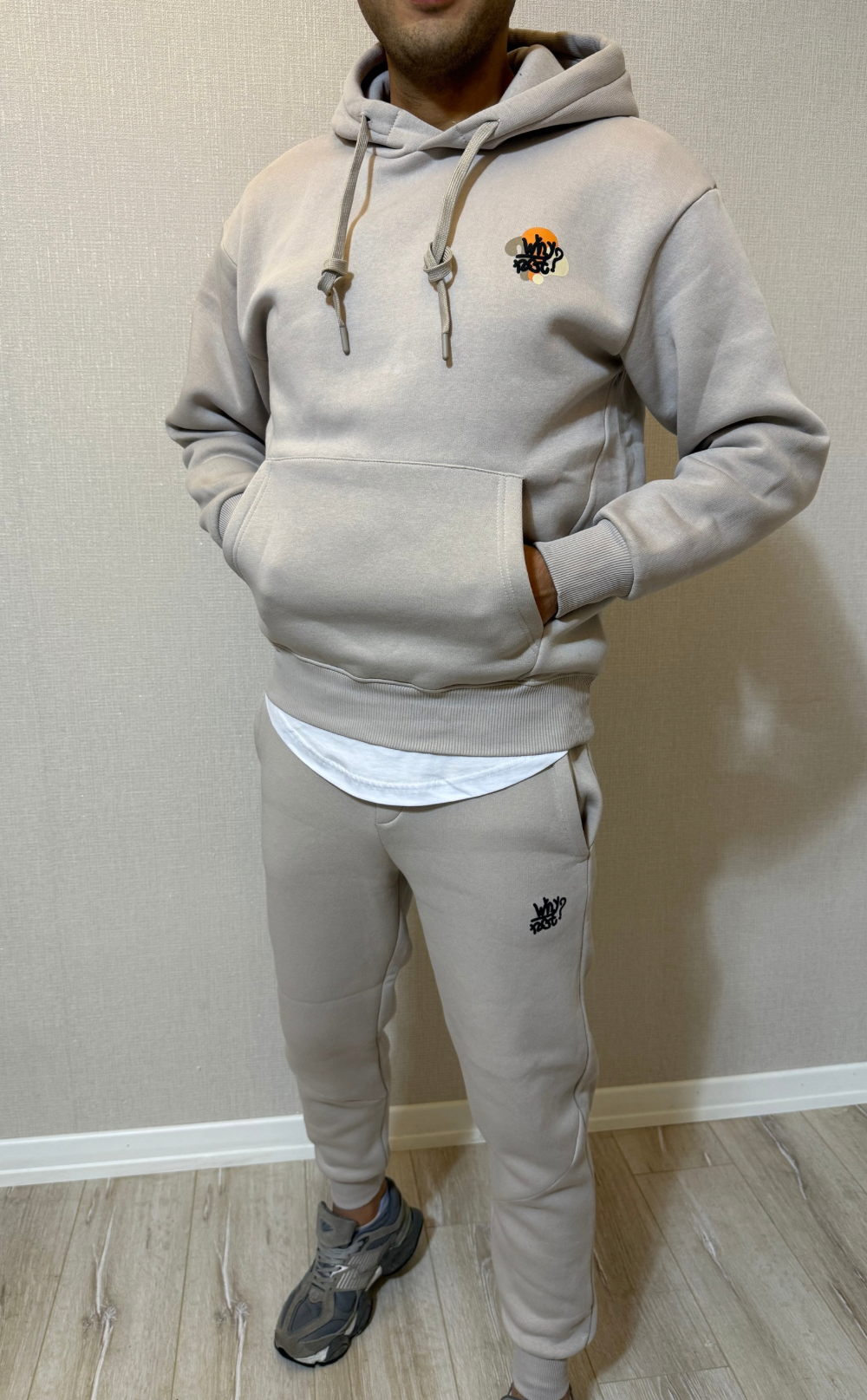 Taş rengi Şardonlu Eşoftman Takımı